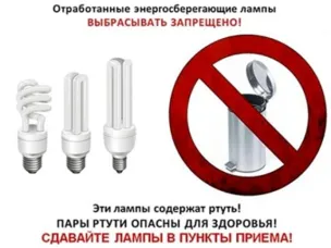ОБЪЯВЛЕНИЕ!!!